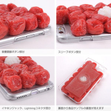 Revenge Lunch / Plum Food Case for iPhone 6