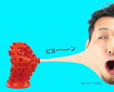Octopus Sucker Massager