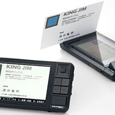 King Jim Pitrec Business Card Recorder