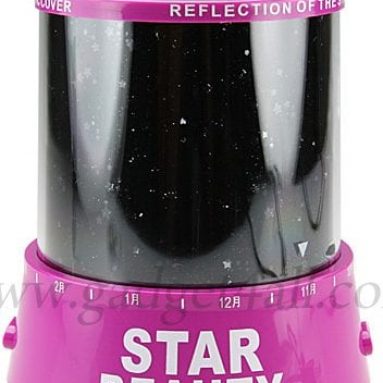 STAR BEAUTY Mini Star Projector