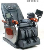 Luxury Massage Chair With DVD