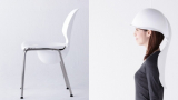 Earthquake Helmet Chair
