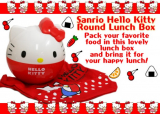 Sanrio Hello Kitty Cooking Kit with Lunch Box