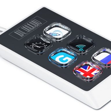 Optimus mini six keyboard