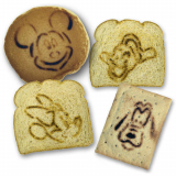 Mickey & Friends 2 Slice Toaster