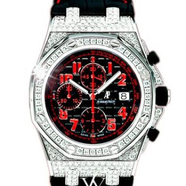 Luxury watches with 369 brilliant diamonds