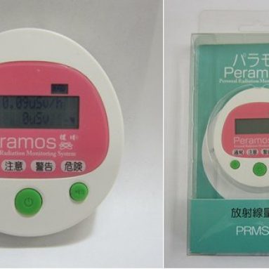 Gamma rays measuring counter for children