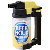 Beer Can Dispenser Foam Head Maker