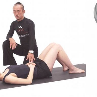 Breathing exercise tool