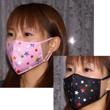 Japanese Face Mask