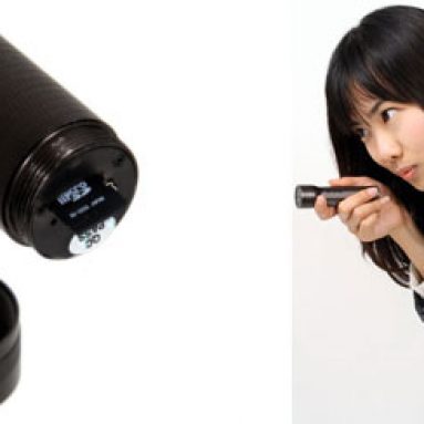 Infrared LED FlashLight Spy Video Camera