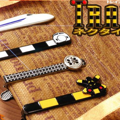 Train Necktie Pin