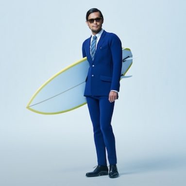 Businessmen wear for surfing