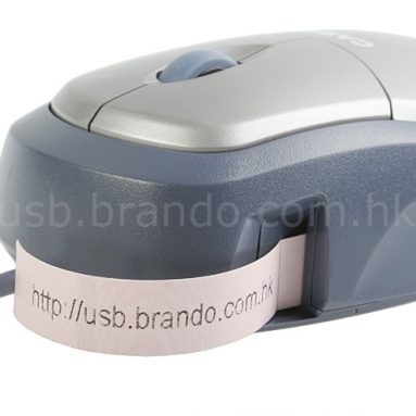 USB Label Mouse Printer