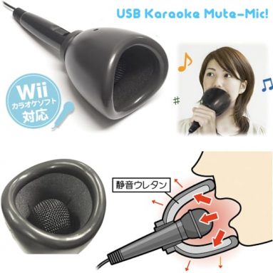 Noiseless USB Karaoke Mic