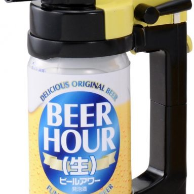 Beer Can Dispenser Foam Head Maker