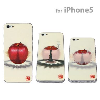 3D Animation Skin for iPhone 5