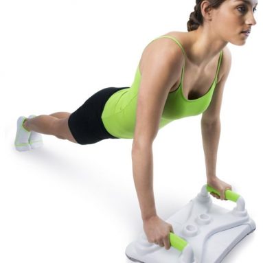 Wii Push Up Bar