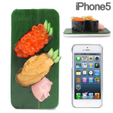Japanese Sushi iPhone 5 Case