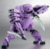 “Full Metal Panic! Another” Robot Spirits Action Figure