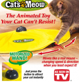 Cat’s Meow Animated Mouse Toy