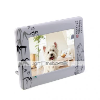 Blue-and-White Procelain 8″ Digital Frame with Remote Controller