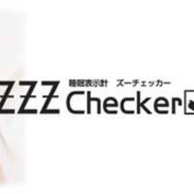 ZZZ Checker Sleep Cycle Monitor